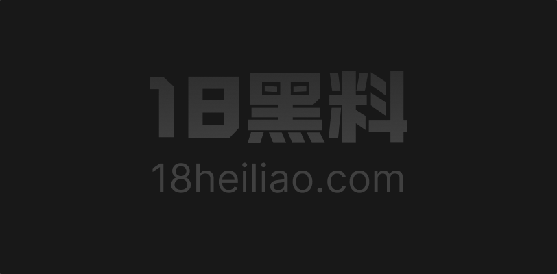 海角乱伦 善良的小嫂子 高跟黑丝漏胸勾引 哥哥一走就求小叔子操 深喉舌头贴着根部舔 - 图1